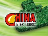 第十四屆中國國際潤滑油品及應用技術展覽會