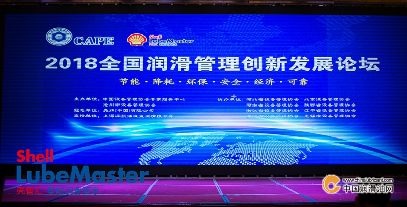 点击打开原图