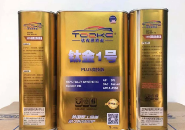 鈦克潤滑油 鈦克M系列 全合成汽機(jī)油