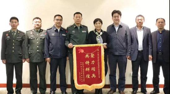 中國石油 昆侖潤滑 閱兵聯(lián)合指揮部 贈送錦旗