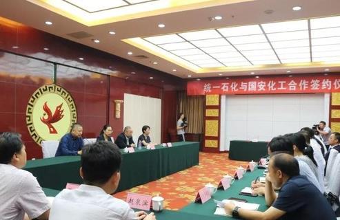 潤滑油 統一石化 國安化工