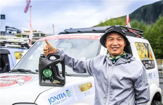 統一"鈦合能"潤滑油助力車隊登頂第三極