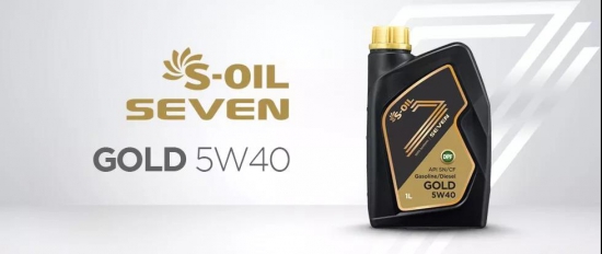 潤(rùn)滑油品牌 S-OIL 7 GOLD 5W40
