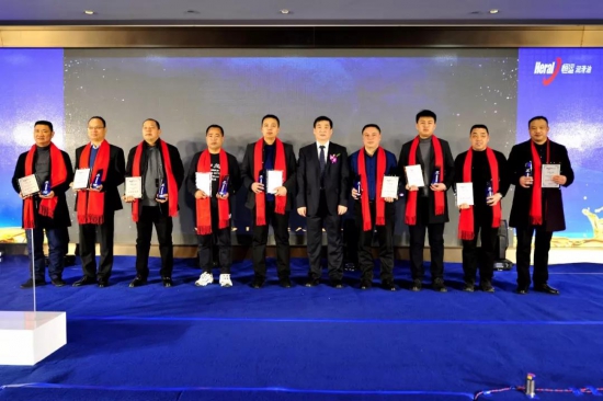 恒運(yùn)潤(rùn)滑油2020年經(jīng)銷(xiāo)商大會(huì)盛大召開(kāi)