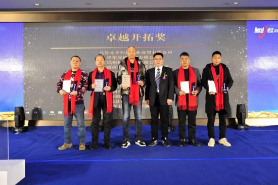 恒運(yùn)潤(rùn)滑油2020年經(jīng)銷(xiāo)商大會(huì)盛大召開(kāi)