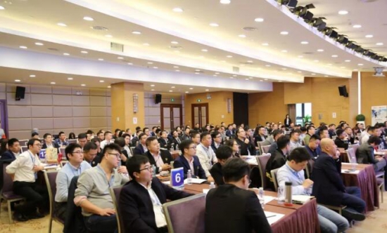 順益體系(集團)2020學習論壇