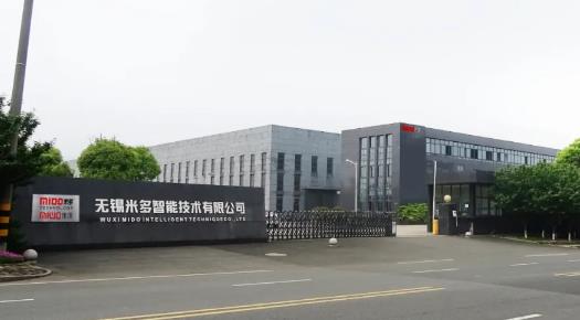 無錫米多智能技術有限公司
