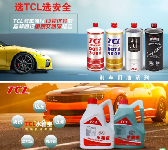 点击打开原图