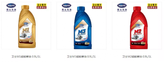 点击打开原图
