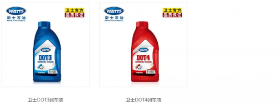 点击打开原图