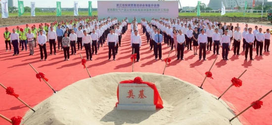 國際化工巨頭在中國重金投資氫能產業