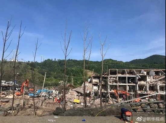 國務院安委會對溫嶺槽罐車爆炸事故掛牌督辦