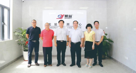 珠海市政協副主席陳仁福一行蒞臨順益科技園調研指導工作 珠海市政協副主席陳仁福一行蒞臨順益科技園調研指導工作