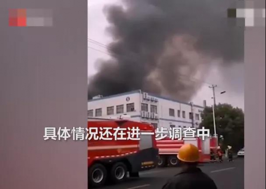 江蘇蘇州一化工廠發生爆炸 江蘇蘇州一化工廠發生爆炸 中國潤滑油網