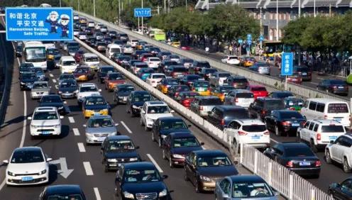 2020年三季度新注冊登記機動車比去年同期增長20.48% 2020年三季度新注冊登記機動車比去年同期增長20.48% 中國潤滑油網