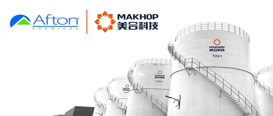 美合科技攜手美國雅富頓共同打造優質產品 中國潤滑油網