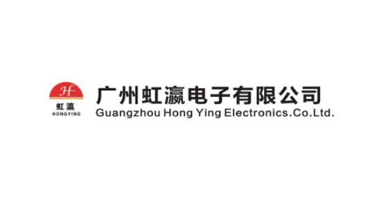 虹瀛電子 廣州虹瀛電子有限公司