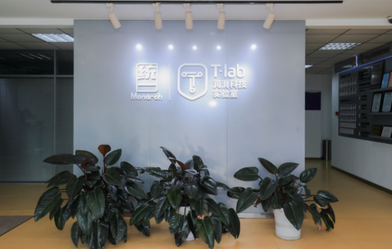 新瑞立汽配有限公司代表實地探訪統(tǒng)一Tlab潤滑科技實驗室 中國潤滑油網(wǎng)