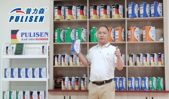 擁有德國(guó)精工基因的普力森潤(rùn)滑油，追求技術(shù)領(lǐng)先與產(chǎn)品卓越 中國(guó)潤(rùn)滑油網(wǎng)