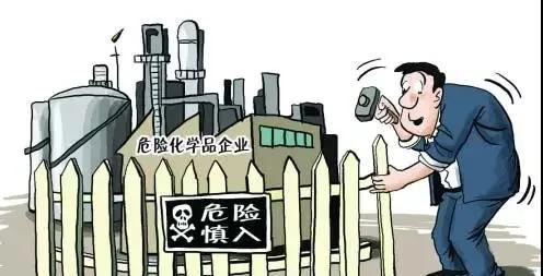 山東1850家?；菲髽I完成安全分級