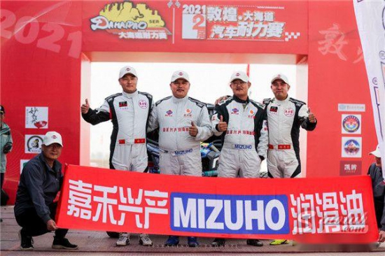 雙子星出擊 嘉禾興產潤滑油車隊出征大海道耐力賽