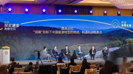 点击打开原图