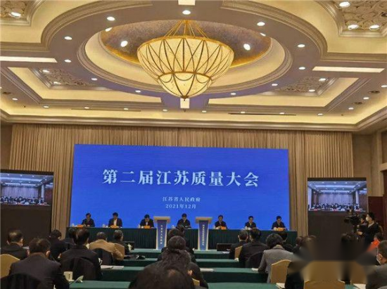 龍蟠科技潤滑油產品榮獲江蘇精品認證