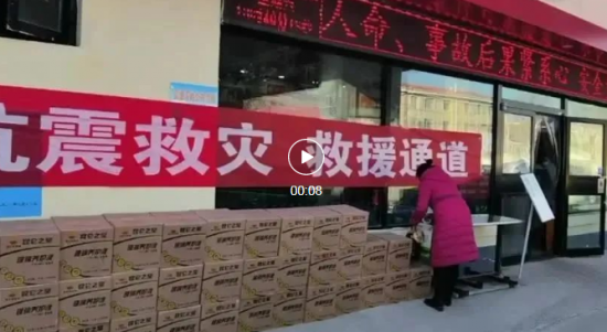 点击打开原图