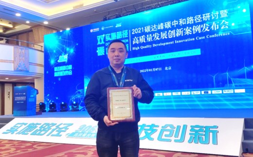 埃克森美孚以全面綠色潤滑解決方案賦能能源行業(yè)