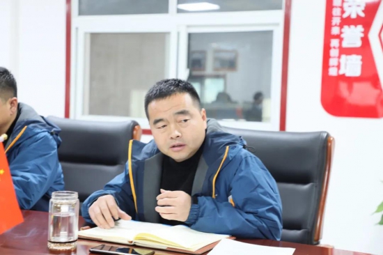 鑫業(yè)2021年銷售總結(jié)會(huì)議暨2022年銷售動(dòng)員會(huì)召開