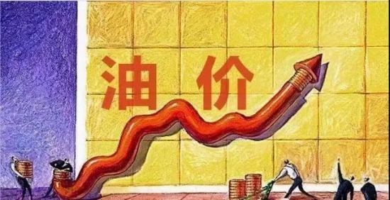 未來石油價(jià)格可能暴漲最核心原因