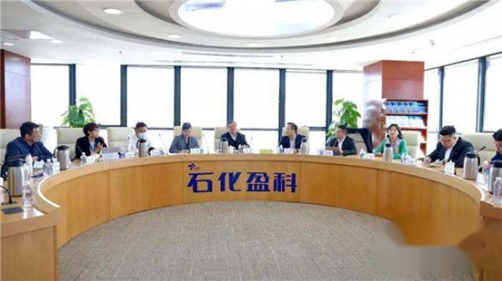 浙江中控現金收購石化盈科22%股權