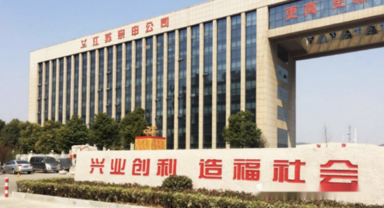 統(tǒng)一是中國(guó)摩托車機(jī)油細(xì)分市場(chǎng)領(lǐng)導(dǎo)者