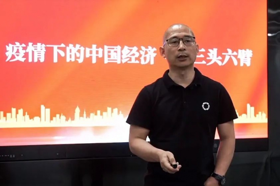 三頭六臂是如何做到破局的 三頭六臂是如何做到破局的