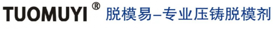 東莞市源長化工有限公司