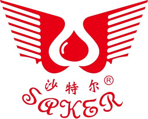 中山市沙特爾特種潤(rùn)滑油廠