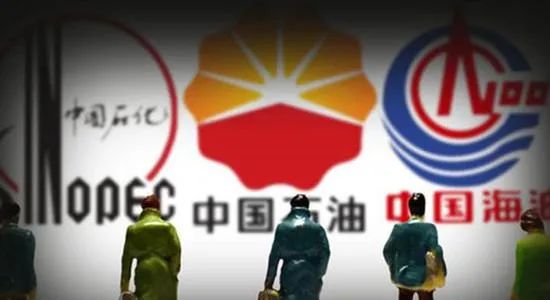 關于核準中國海洋石油有限公司首次公開發行股票的批復