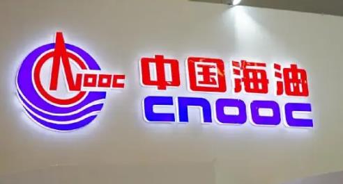 中海油準備退出在英國、加拿大和美國的業務