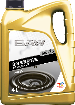 道達(dá)爾能源潤(rùn)滑油事業(yè)部向北汽交付第一批北汽專用售后機(jī)油