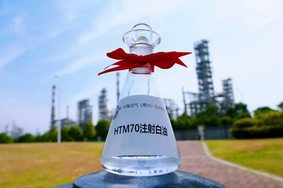 全面替代進口疫苗白油的生產企業