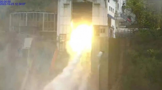 陜煤集團煤基航天煤油用于120噸發(fā)動機長程試驗圓滿成功