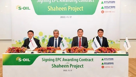 雙龍煉油是一家位于韓國蔚山的煉油企業