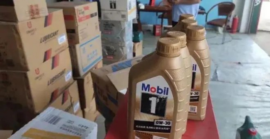 廣西賓陽查獲一批假冒品牌機(jī)油