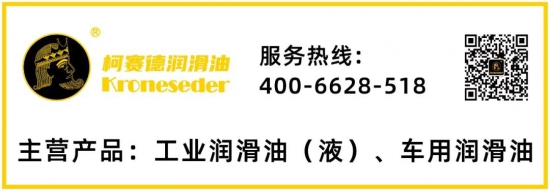 柯賽德斯加美石油集團 柯賽德斯加美石油集團