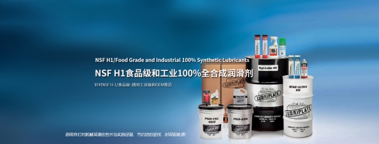 洪氏國際貿(mào)易有限公司誠聘英才