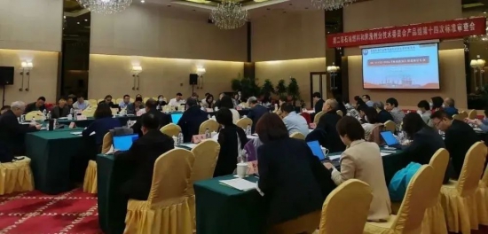 柴油機油規格國家標準通過標準審查