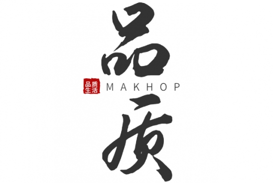 金美合潤滑油經銷商專訪第一篇