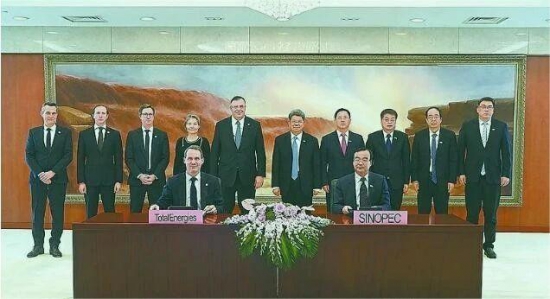 中國(guó)石化與道達(dá)爾能源簽署合作框架協(xié)議