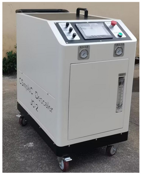 旭升獅舞之道多功能清洗機