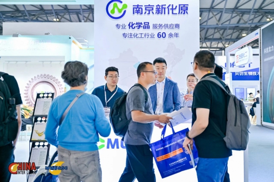 南京新化原專業化學品服務供應商 專注化工行業60余年